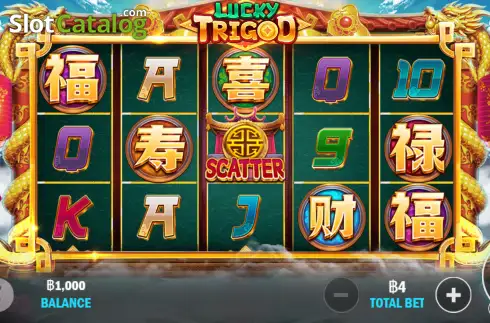 Οθόνη2. Lucky Trigod Κουλοχέρης