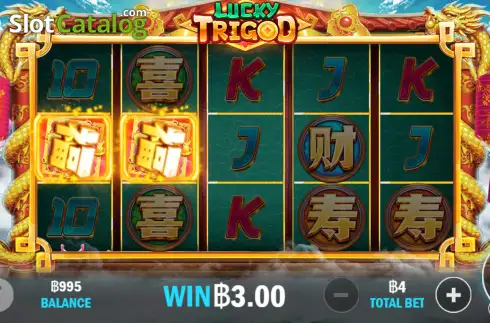 Οθόνη3. Lucky Trigod Κουλοχέρης