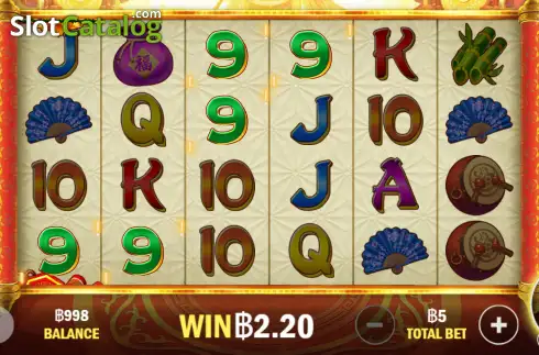 Οθόνη3. Lucky Red Κουλοχέρης 