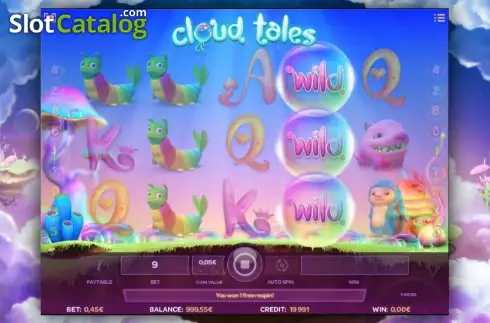 Αγριος. Cloud Tales Κουλοχέρης