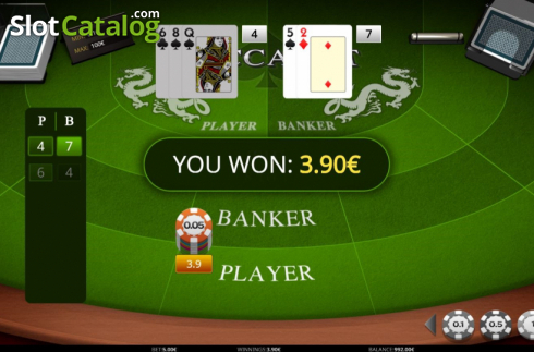 Οθόνη4. Baccarat 2020 (ISoftBet) Κουλοχέρης
