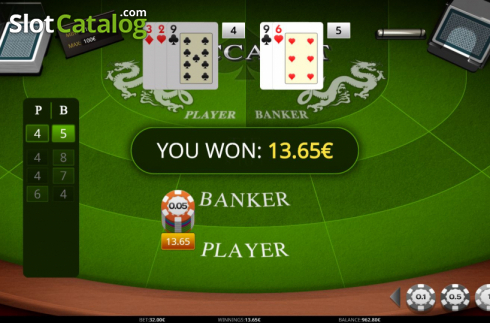 Οθόνη5. Baccarat 2020 (ISoftBet) Κουλοχέρης