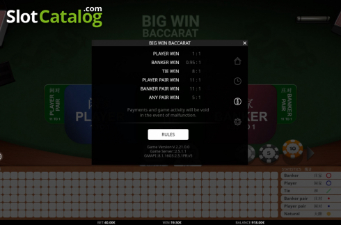 Οθόνη7. Big Win Baccarat Κουλοχέρης