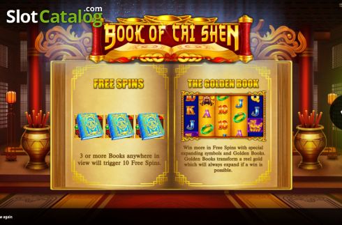 Οθόνη2. Book of Cai Shen Κουλοχέρης 