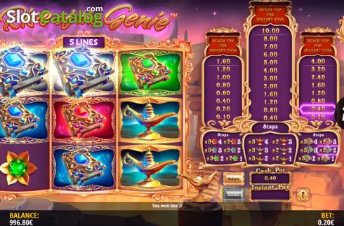 Οθόνη7. Rise of the Genie Κουλοχέρης