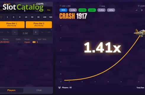 Οθόνη2. Crash 1917 Κουλοχέρης