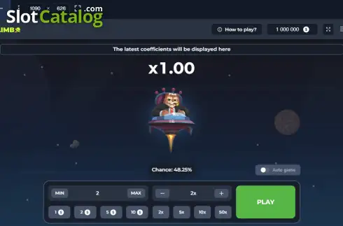 Οθόνη2. Limbo (InOut Games) Κουλοχέρης