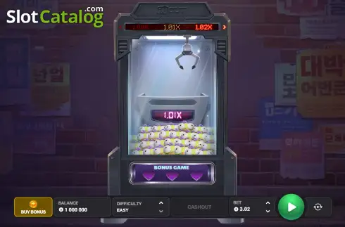 Οθόνη2. Lucky Ducky Κουλοχέρης