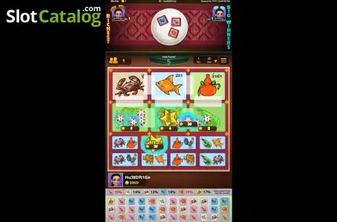 Οθόνη5. Thai Fish Prawn Crab (KingMidas Games) Κουλοχέρης
