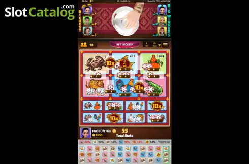 Οθόνη7. Thai Fish Prawn Crab (KingMidas Games) Κουλοχέρης