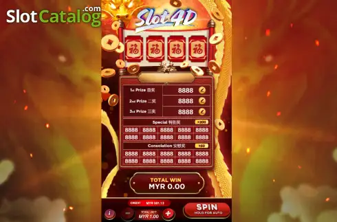 Οθόνη2. Slot4D Κουλοχέρης