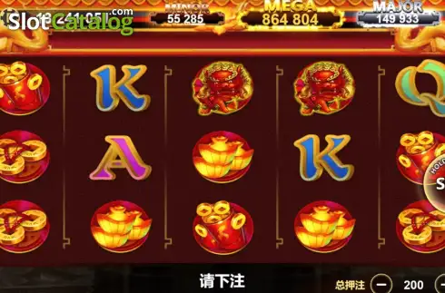 Οθόνη2. Big Money (Lucky 365) Κουλοχέρης