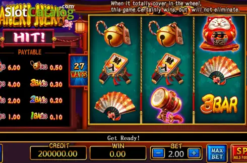 Οθόνη2. Maneki Neko (Mega Win) Κουλοχέρης