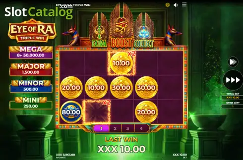 Οθόνη3. Eye of Ra Triple Win Κουλοχέρης