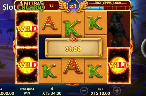 Οθόνη3. Anubis Secret Κουλοχέρης