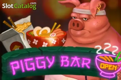 Piggy Bar Λογότυπο Piggy Bar Λογότυπο