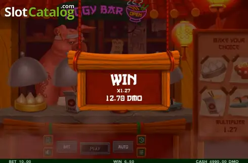 Οθόνη3. Piggy Bar Κουλοχέρης