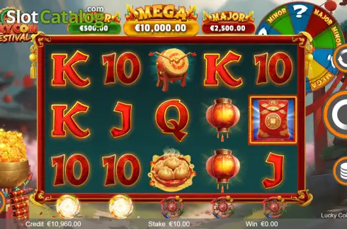Οθόνη2. Lucky Coin Festival Κουλοχέρης 