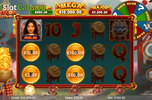 Οθόνη3. Lucky Coin Festival Κουλοχέρης 