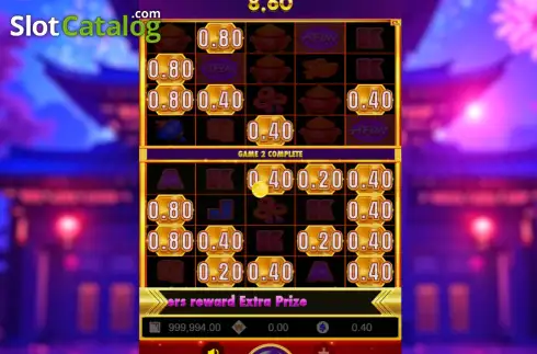 Οθόνη3. Afun Firecrackers Fortune Κουλοχέρης