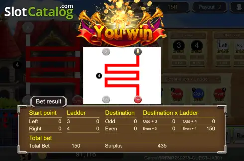 Οθόνη3. Ladder Climbing Κουλοχέρης