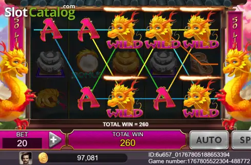 Οθόνη3. Golden Dragon Ball (Rich 88) Κουλοχέρης