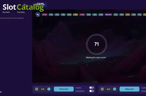 Οθόνη2. CosmoLoot Κουλοχέρης