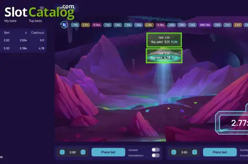Οθόνη3. CosmoLoot Κουλοχέρης