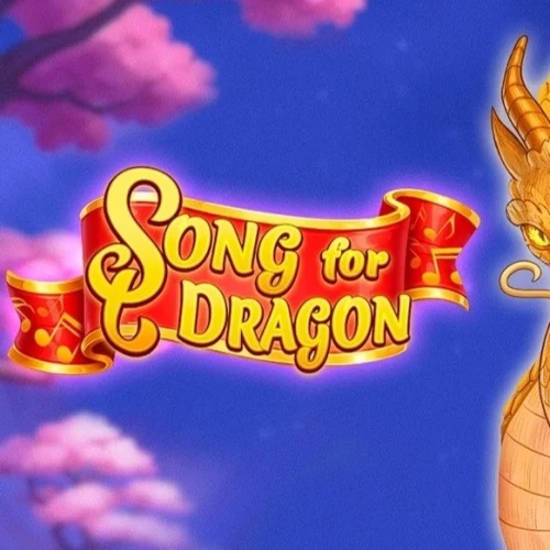 Song for Dragon Λογότυπο