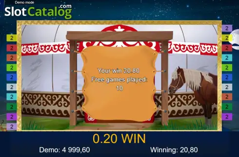 Οθόνη3. Mongol Κουλοχέρης