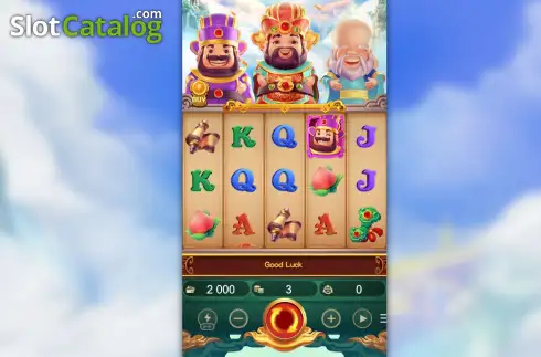Οθόνη2. Three Star Fortune (VA Gaming) Κουλοχέρης