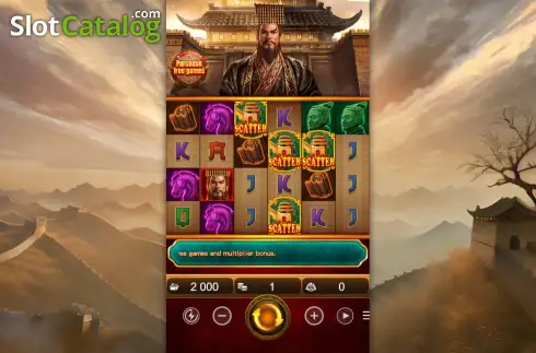 Οθόνη2. Emperor Qin Shi Huang Κουλοχέρης