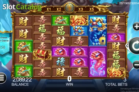 Οθόνη2. Dragon's Treasure 3 Κουλοχέρης