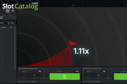 Οθόνη2. DroneX Κουλοχέρης