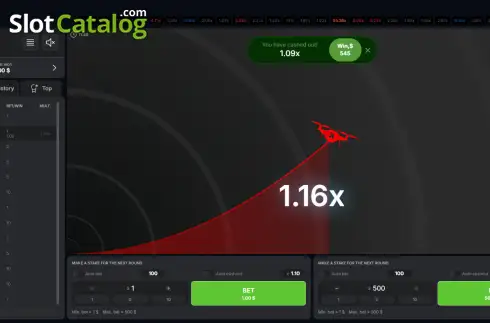 Οθόνη3. DroneX Κουλοχέρης