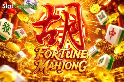 Fortune Mahjong (VPlus Games) Λογότυπο