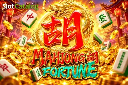 Mahjong Fortune (VPlus Games) Κουλοχέρης 