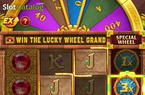 Οθόνη3. Aztlan Gems 2 Κουλοχέρης