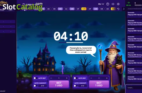 Οθόνη2. Wizardo: 9 Lives Κουλοχέρης
