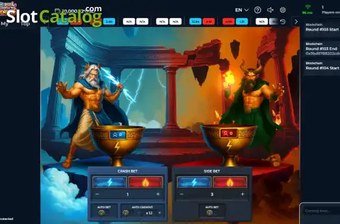 Οθόνη2. Gods Duel Olympus Κουλοχέρης