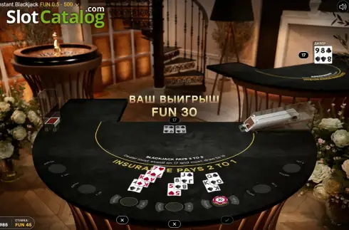 Οθόνη3. Venice Instant Blackjack Κουλοχέρης 