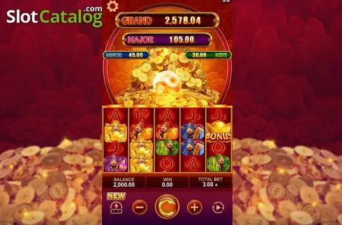 Οθόνη2. Power Fortune Κουλοχέρης 