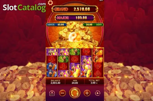 Οθόνη3. Power Fortune Κουλοχέρης 