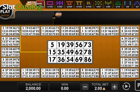 Οθόνη2. Bingo Bingo Κουλοχέρης
