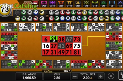 Οθόνη3. Bingo Bingo Κουλοχέρης