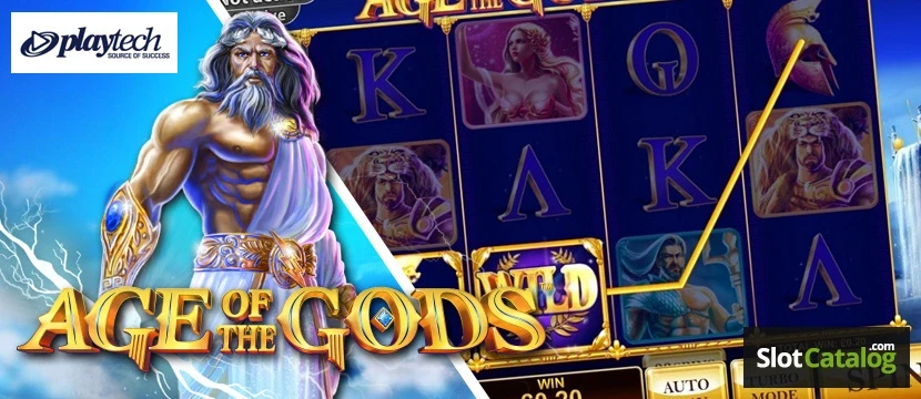 Κουλοχέρη Age of the Gods Age of the Gods Logo