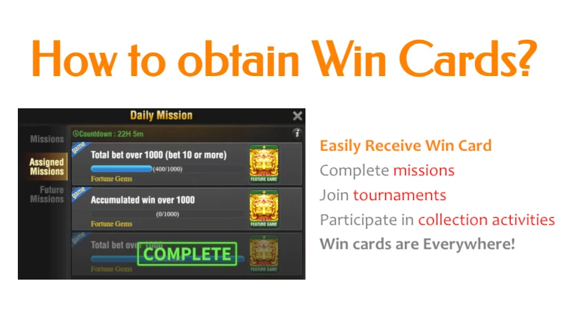 Λήψη καρτών Win Receiving Win Cards