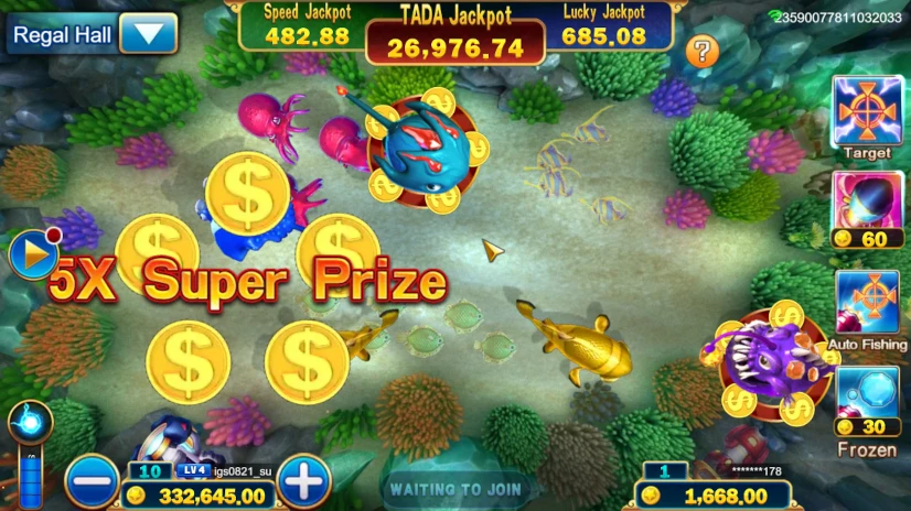 Τζάκποτ Ψάρεμα Οθόνη Jackpot Fishing Screen