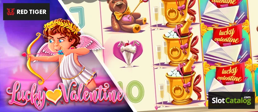 Τυχερός Βαλεντίνος Lucky Valentine