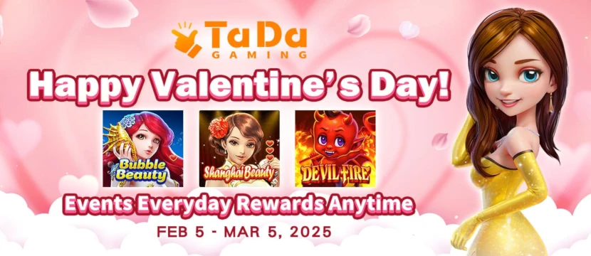 TaDa Gaming – Τουρνουά του Αγίου Βαλεντίνου TaDa Gaming – Valentine's Day Tournament